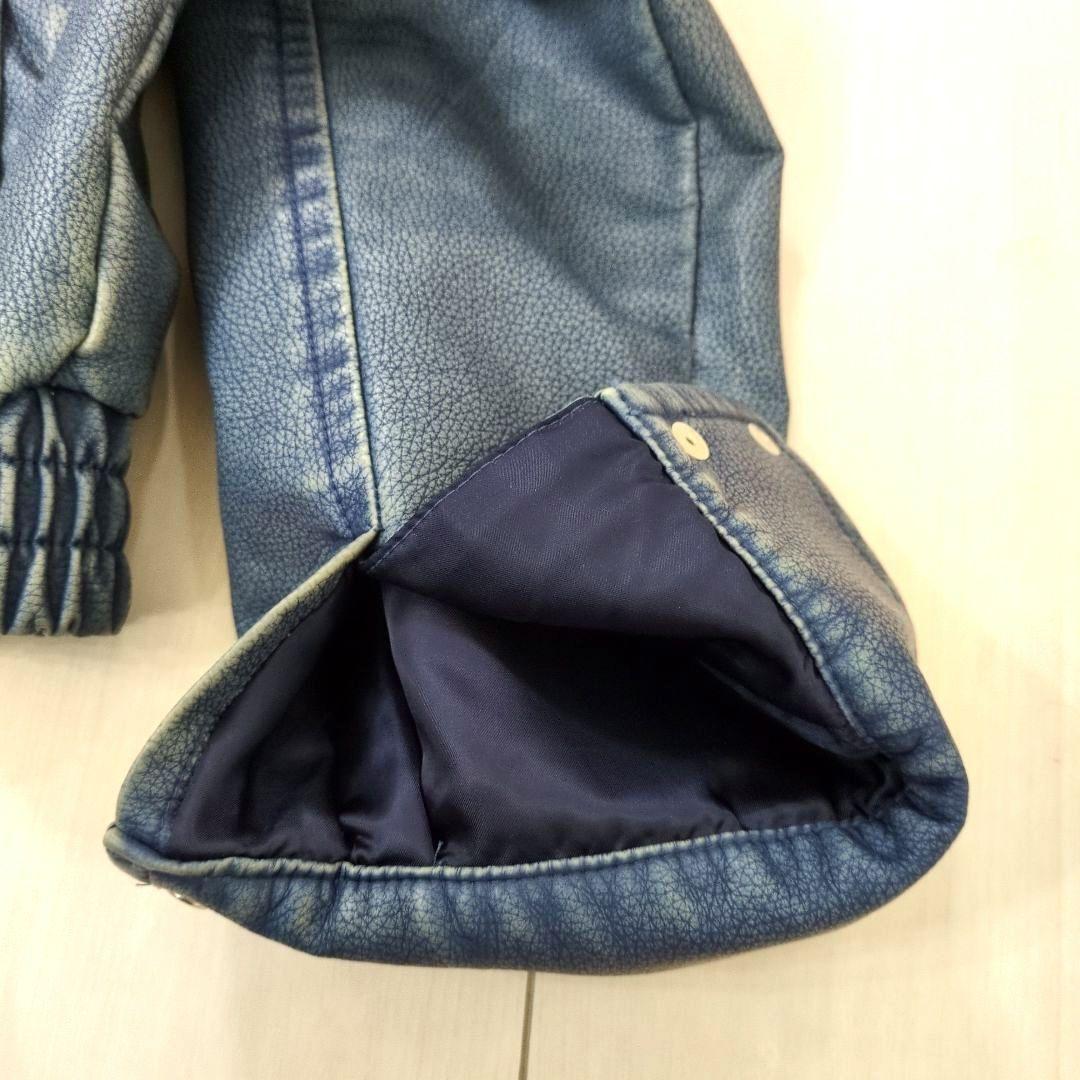 SLY スライ　合皮ジャケット　ジャンパー　ブルー　Sサイズ 未使用品