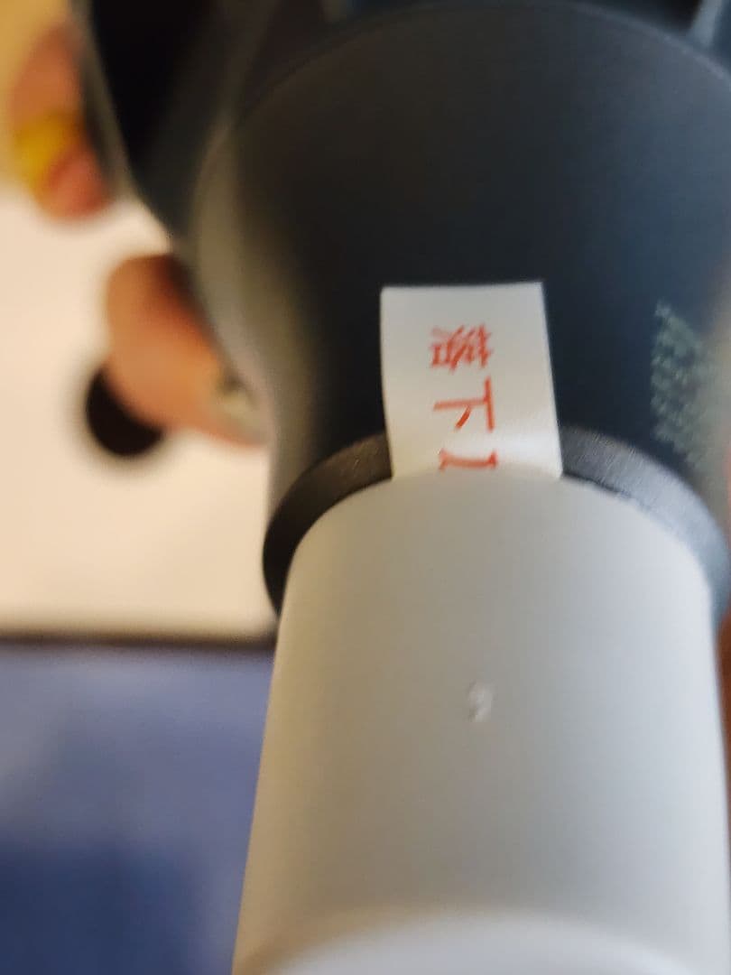 新品25個　Helios Green LED LEDライト 40W