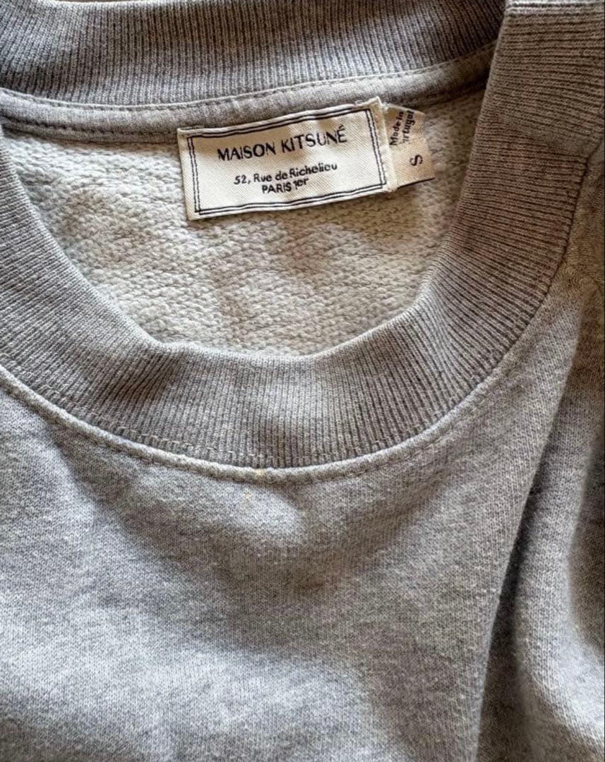 Wooly Warmy Footless & MAISON KITSUNÉ