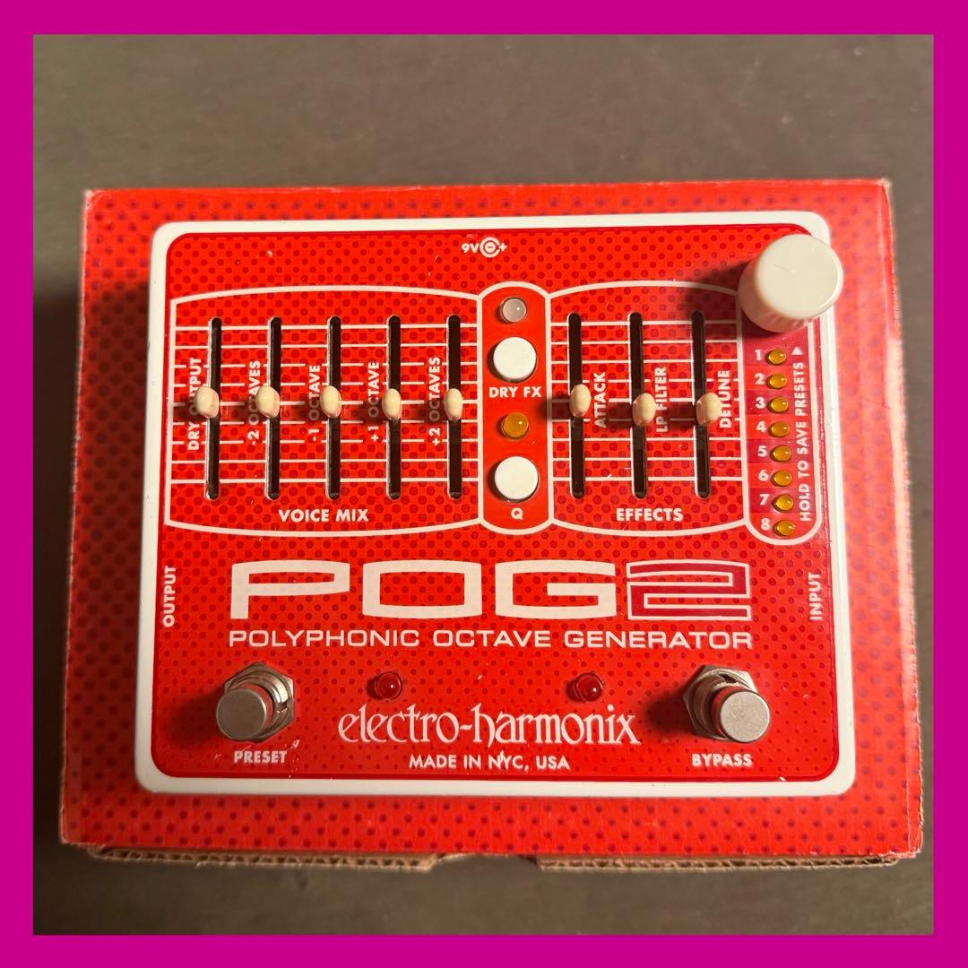Electro Harmonix POG2 オクターブジェネレーター