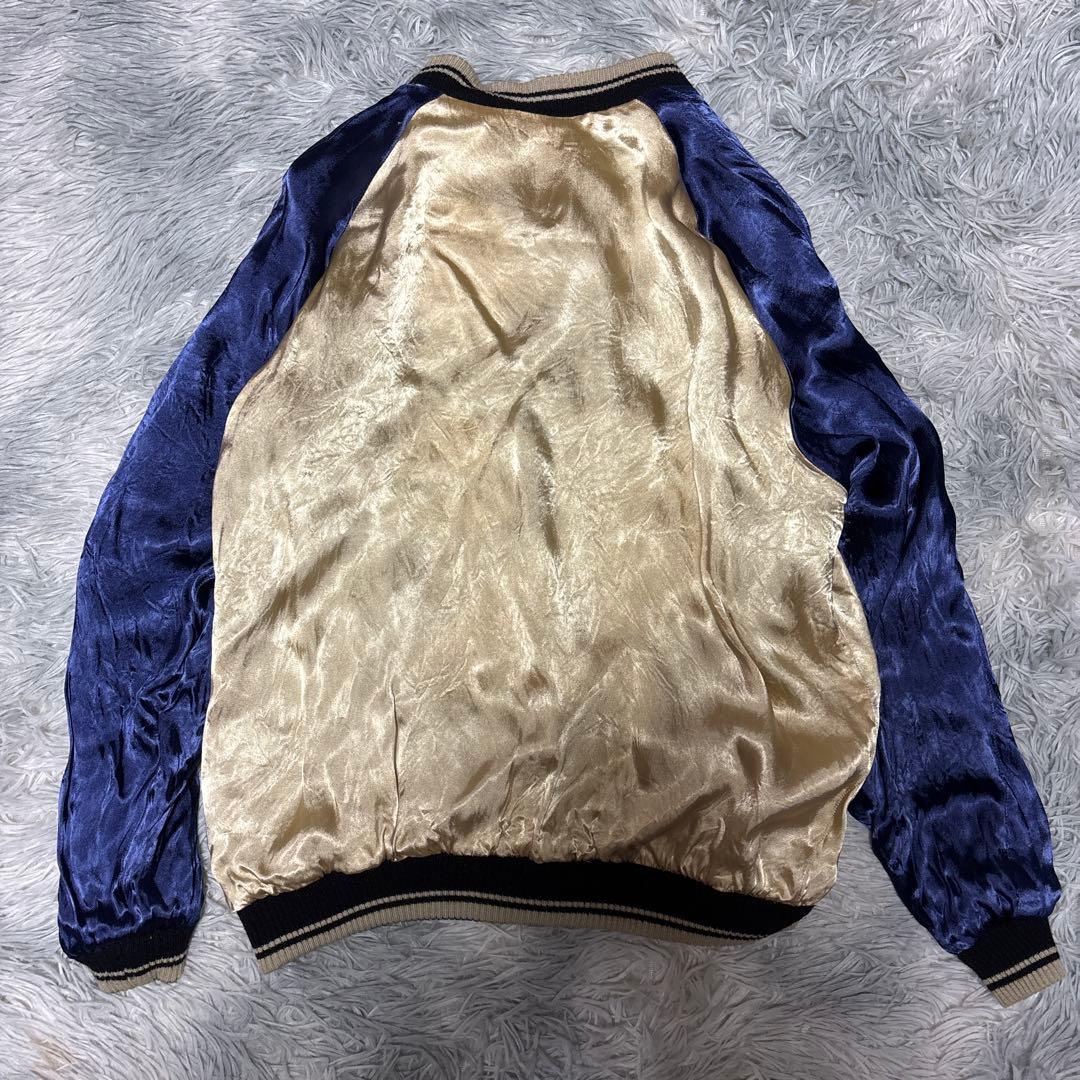 【超希少カラー】クロップドヘッズ 坊屋春道モデル　スカジャン　サイズL 刺繍