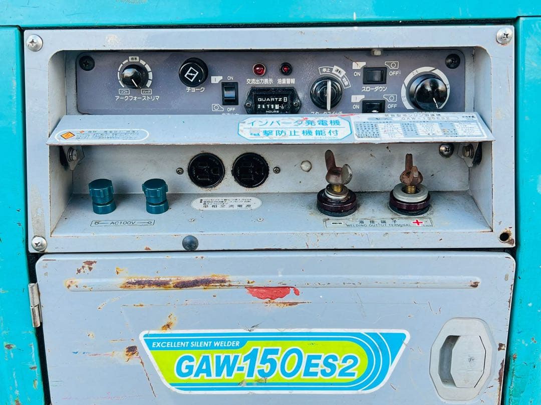 Denyo GAW-150ES2 ポータブル発電機 動作確認済み