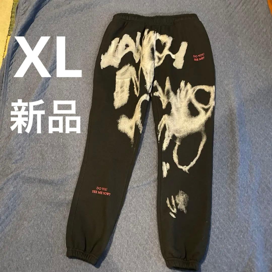 Lady Gaga mayhem ズボン　レディガガ　スウェットパンツ XL