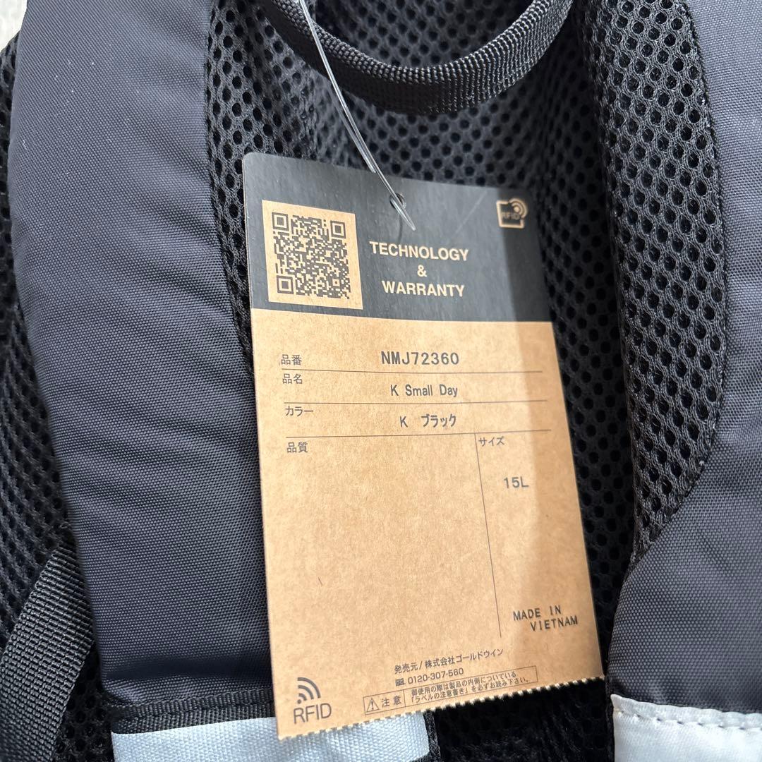 新品 ノースフェイス リュック　スモールデイ　キッズ　ブラック　15L