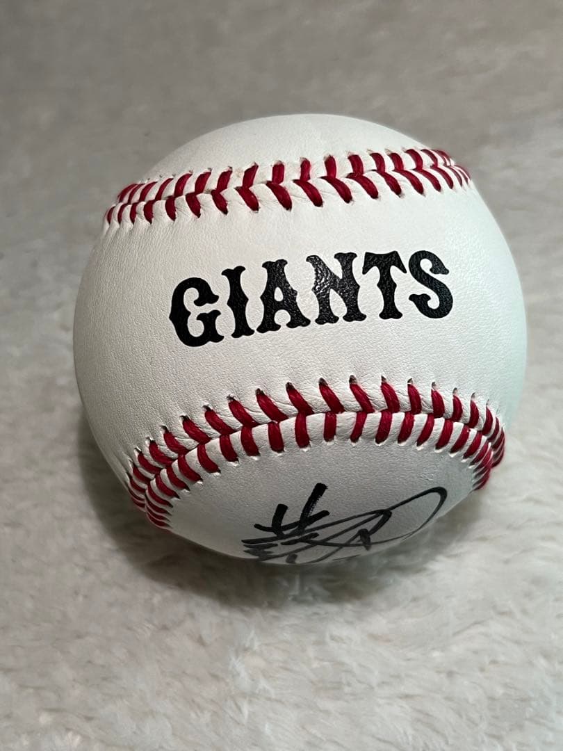スタンド投入れボール◆ 井端弘和 直筆サインボール 巨人 侍ジャパン監督
