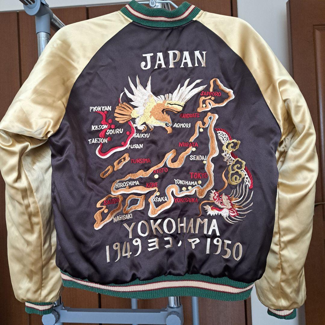 K-SHOP　90年代希少 テイラー東洋 M品番 スペシャル リバーシブル