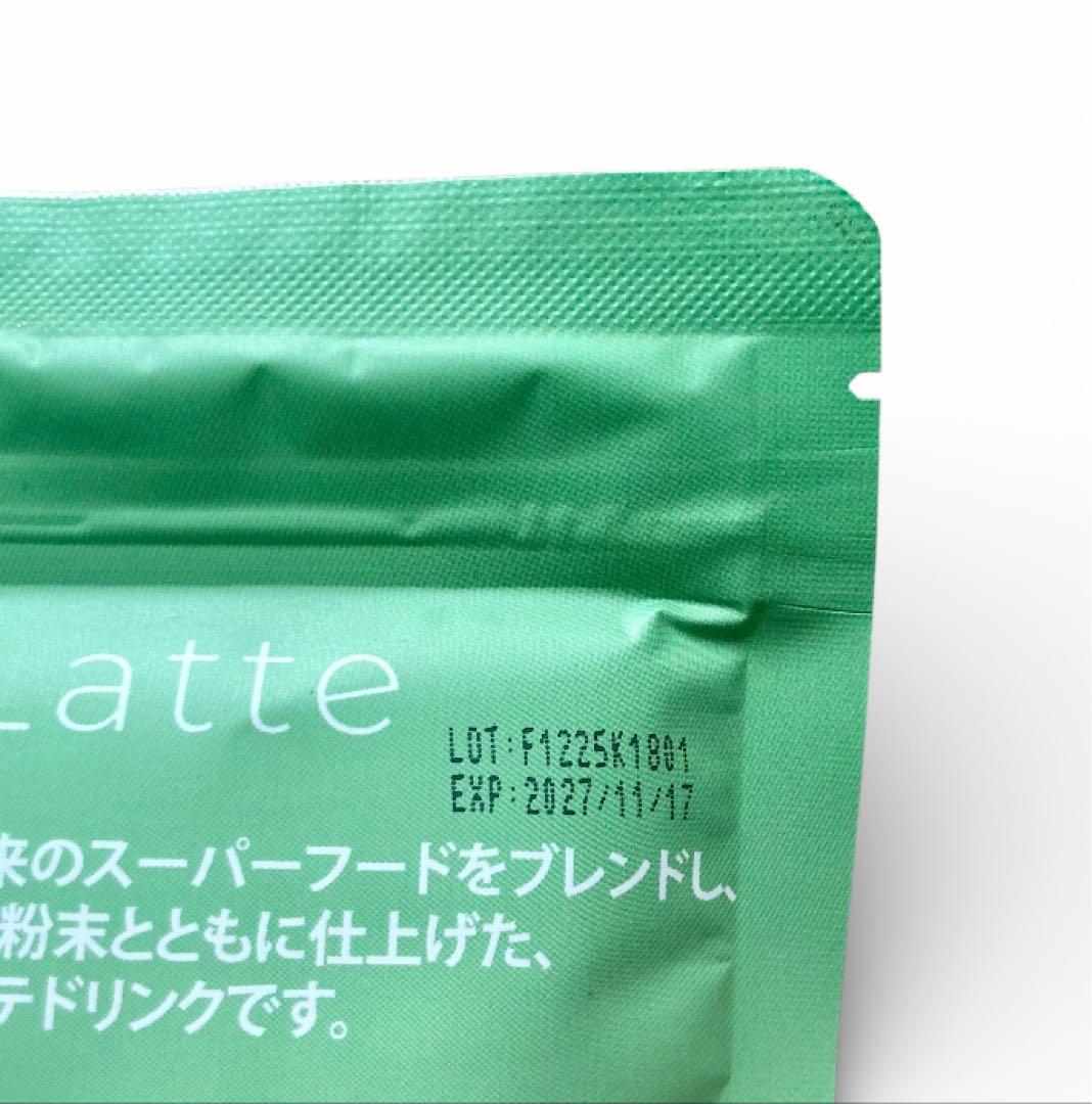 ＼本日到着！最新ロット／アダプトラテ ★ 30杯分 4種アソート！