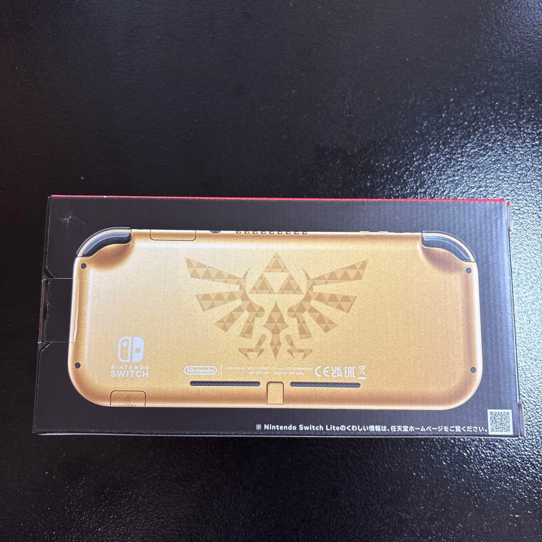 Nintendo Switch Lite ハイラルエディション　新品未使用