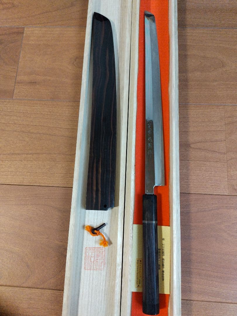 堺一文字忠國作　蛸引包丁　本焼　和包丁