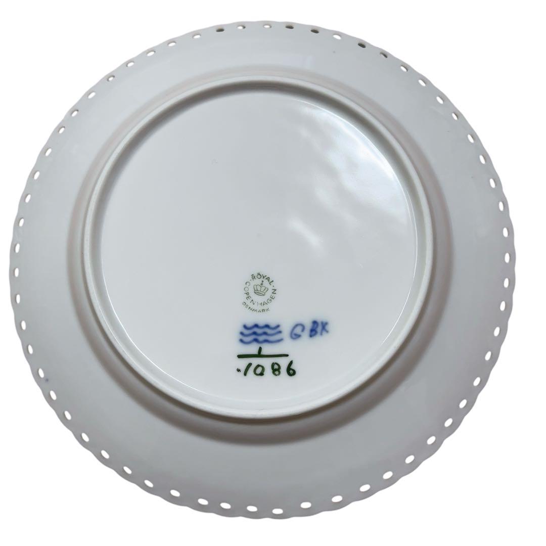 ロイヤルコペンハーゲン ブルーフルーテッド ハーフレース 20㎝弱　4枚