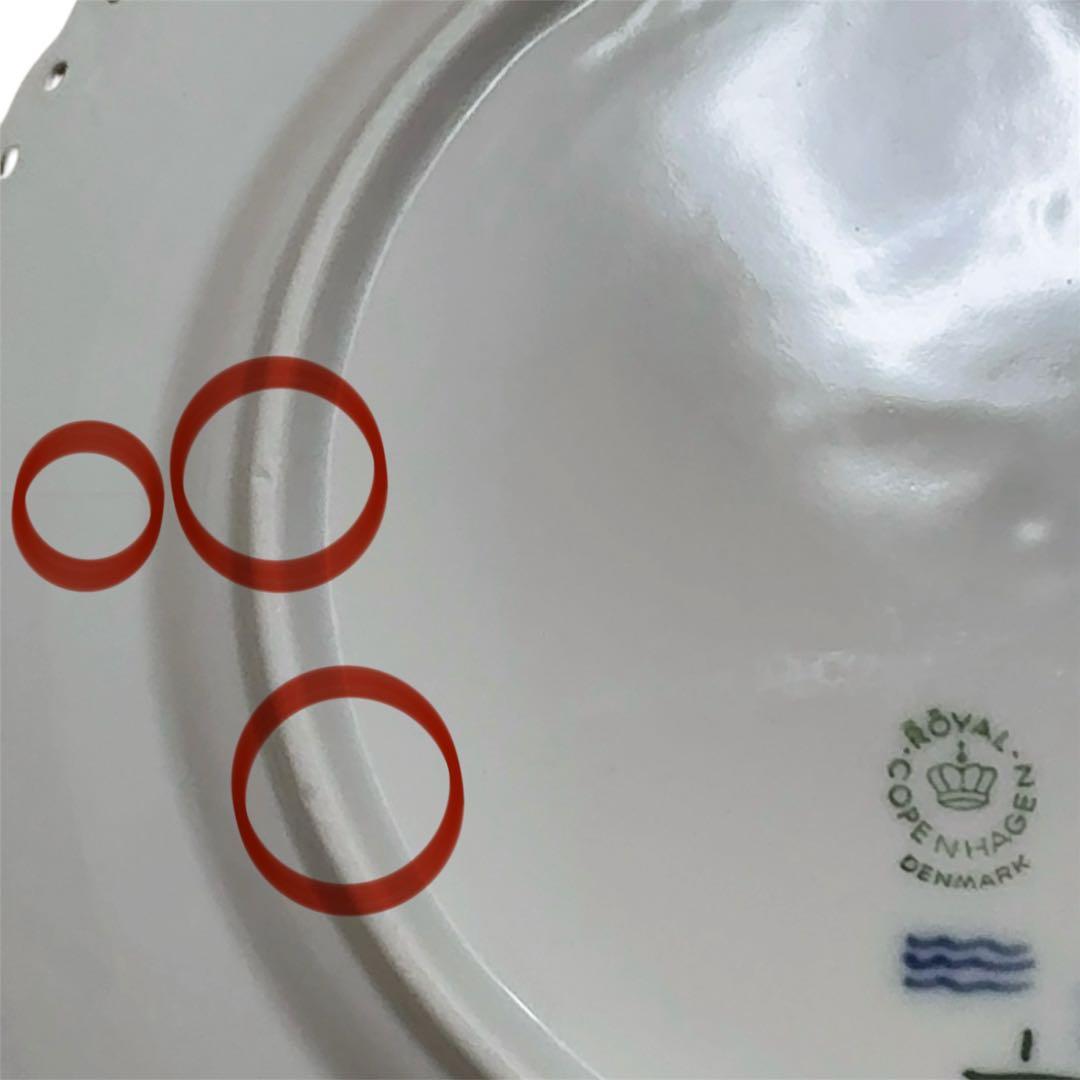 ロイヤルコペンハーゲン ブルーフルーテッド ハーフレース 20㎝弱　4枚