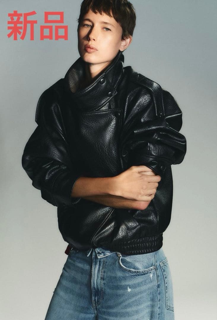 ZARAフェイクレザージャケットオーバーサイズ