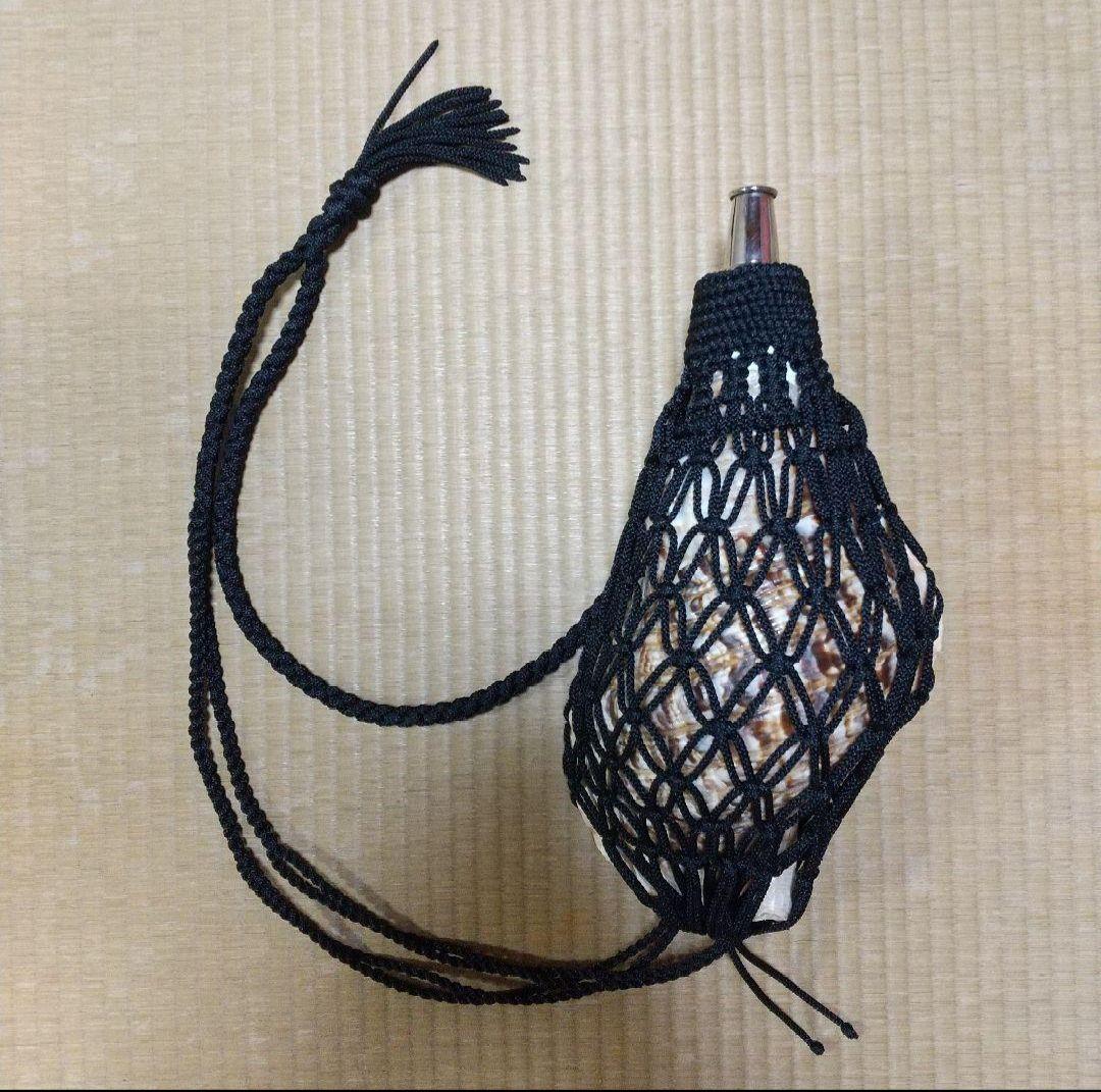 法螺貝　袋　大　黒　七宝編み