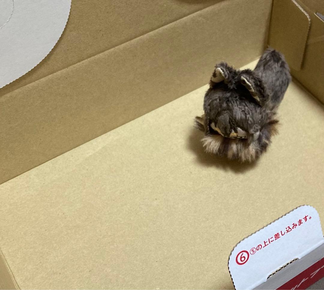 自作ぬいぐるみ・豹柄の男の子2