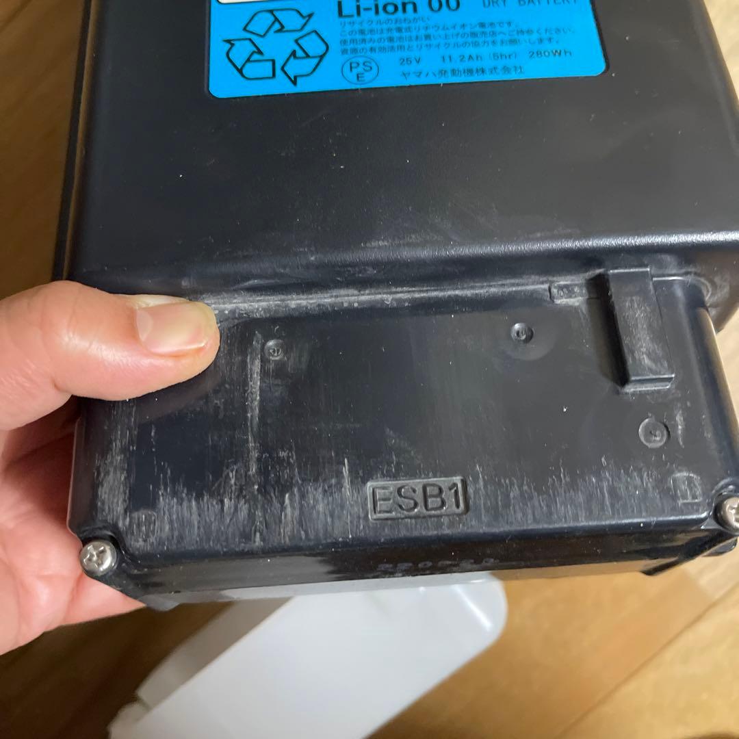 電動車椅子の充電バッテリー