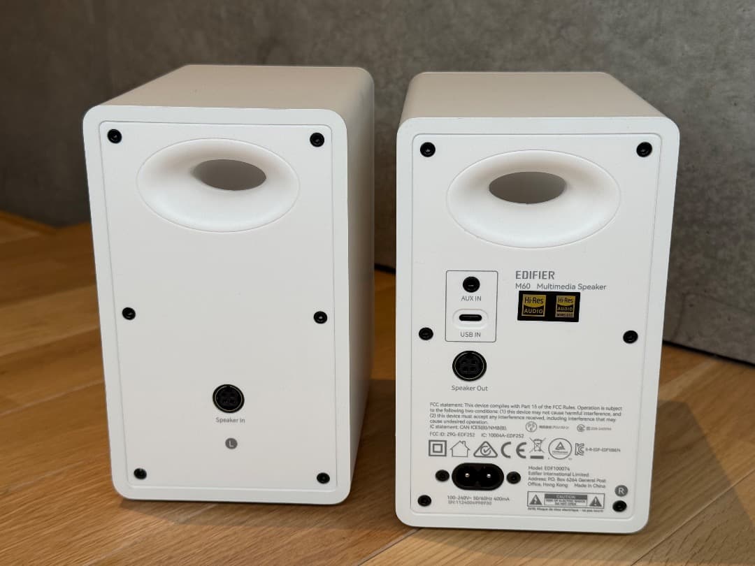 EDIFIER M60 アクティブスピーカー 概要