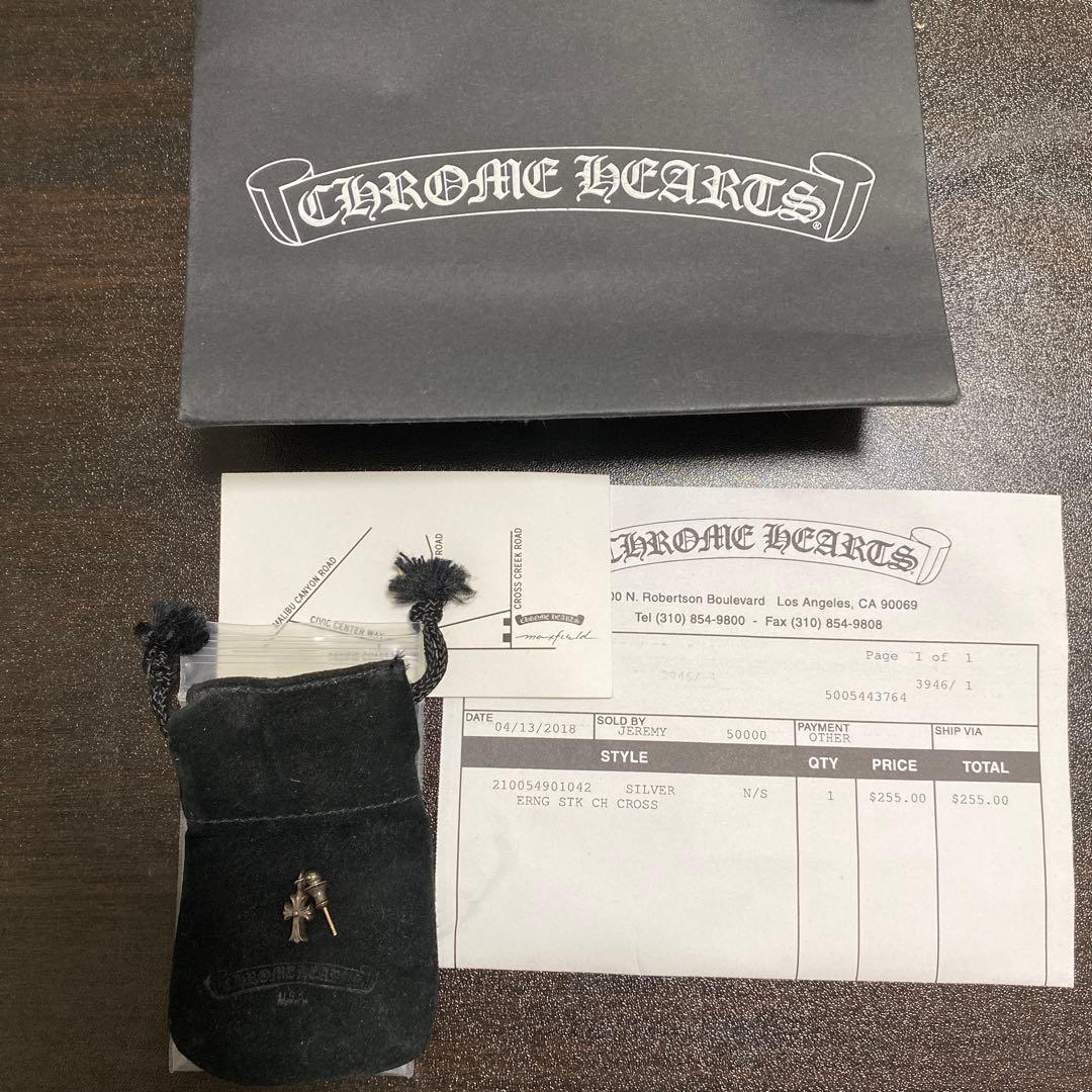 クロムハーツ　タイニー スタックCHクロス ドロップピアス