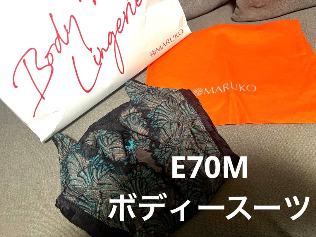 MARUKO ボディスーツ