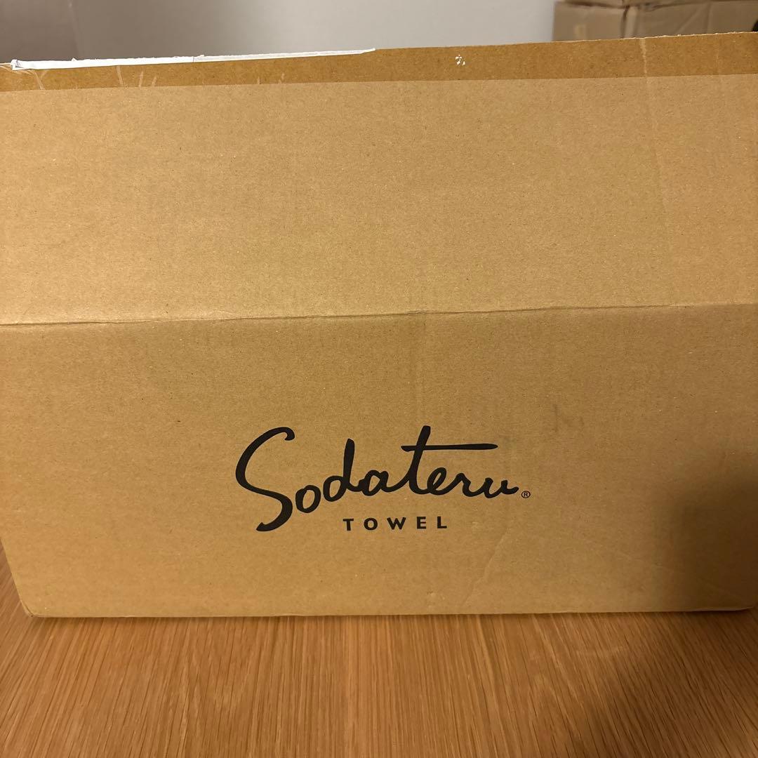 育てるタオル　feel バスタオル　ペアセット　贈答品　ギフト