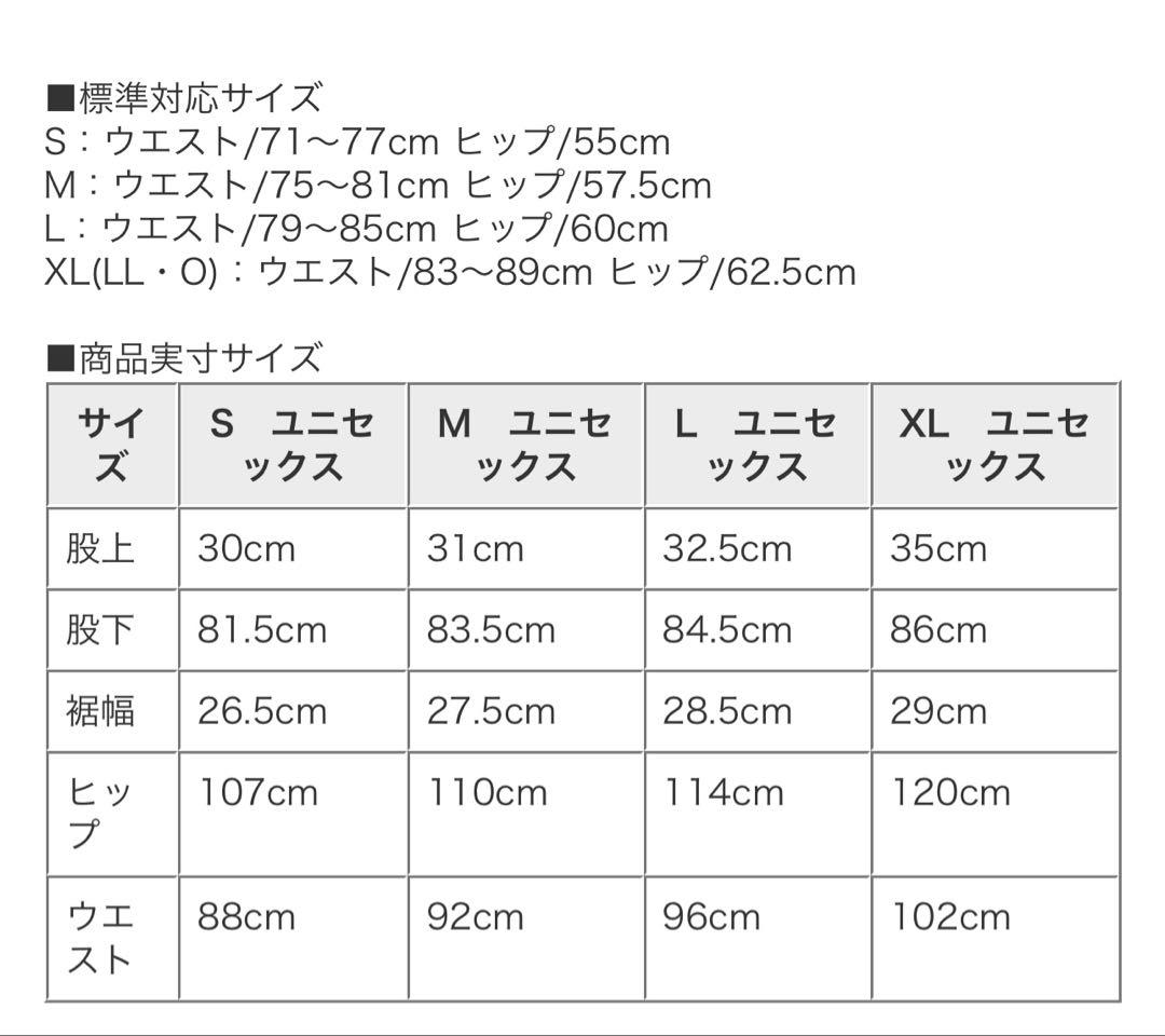 SESSIONSスノボードウェア　Sサイズ(USサイズ)上下セット