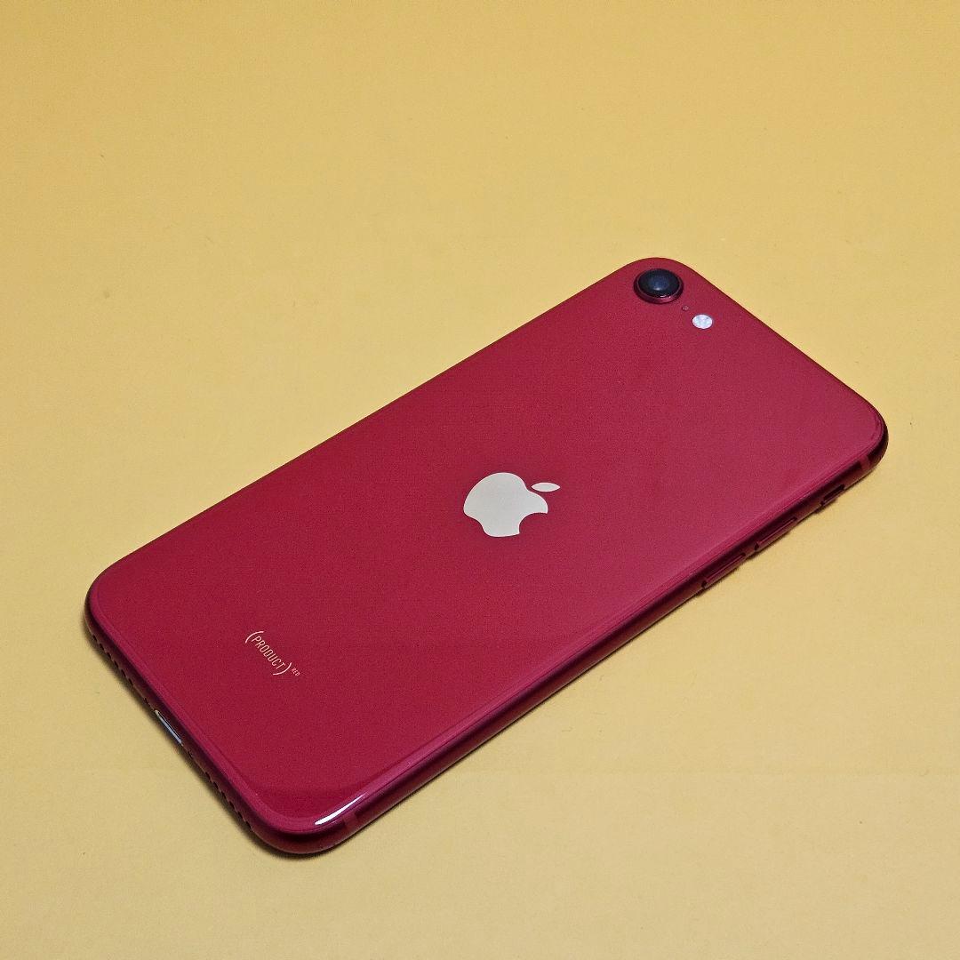 iPhone SE2 64GB｜24時間以内発送#654