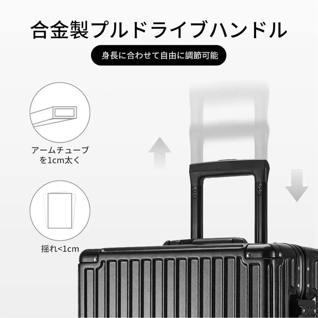 スーツケース キャリーケース 親子セット アルミフレーム Lサイズ ブラック 黒
