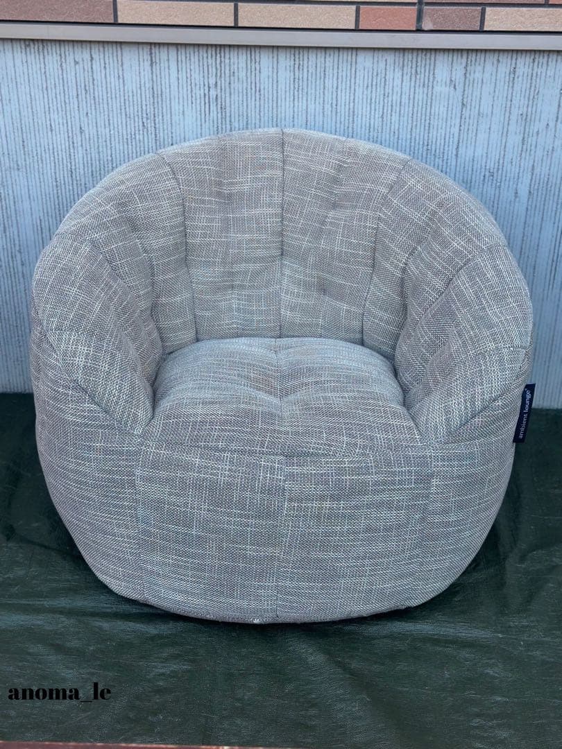 【シングルソファ】ambient　lounge　アンビエントラウンジ　バタフライ