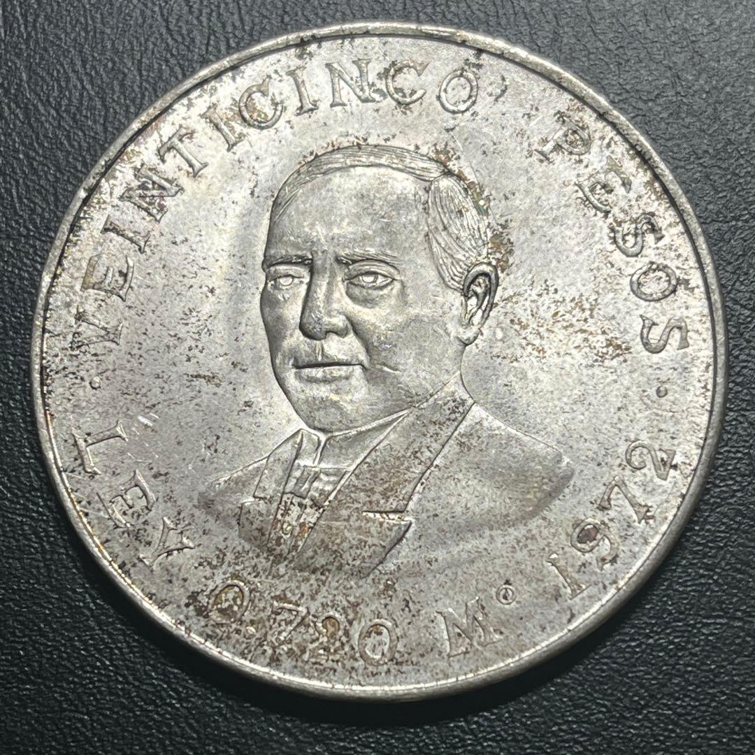 932 メキシコ 銀貨 25ペソ 記念硬貨 外国 硬貨 古銭 貨幣