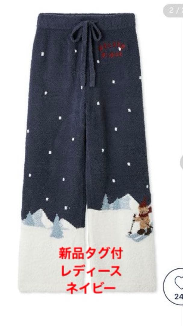 新品タグ付 ジェラートピケ スキーベアジャガードロングパンツ レディースサイズ