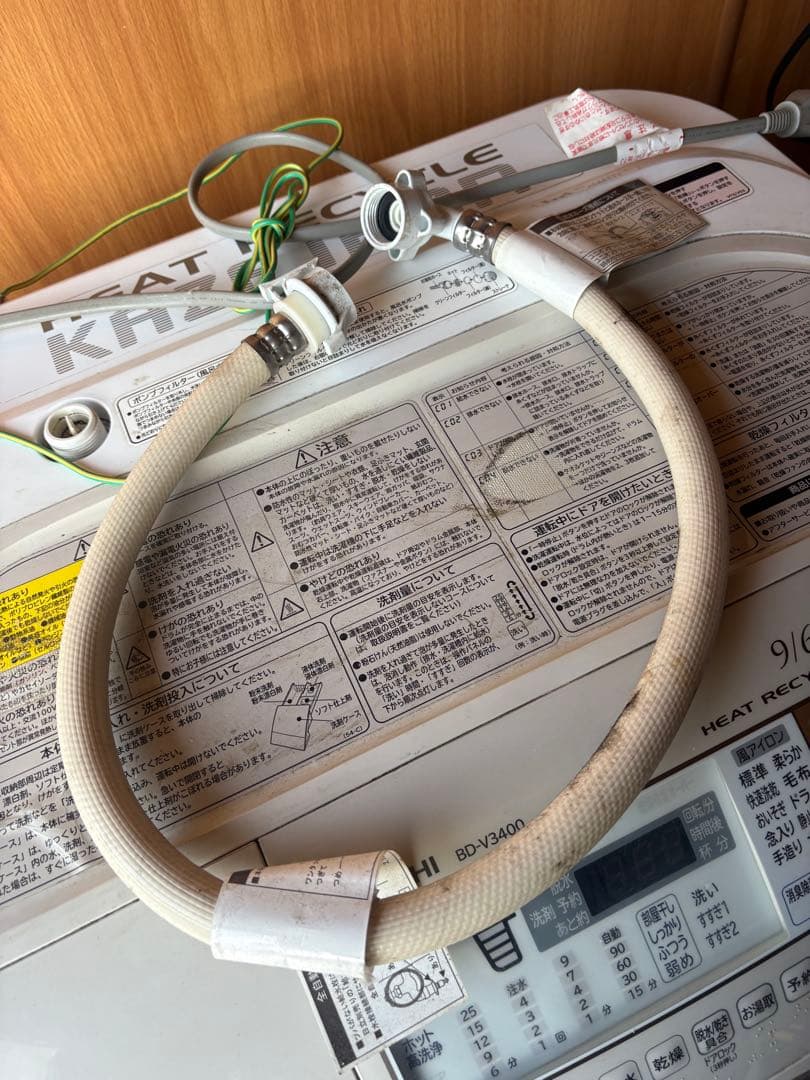 在庫処分セール！日立 BD-V3400Lドラム式洗濯乾燥機 9kg 2012年製