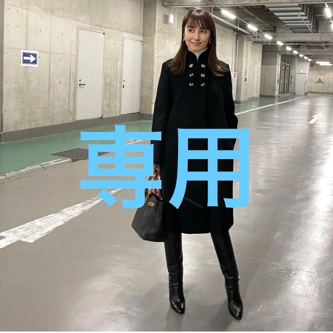 GUCCI 矢田亜希子さん着用コート
