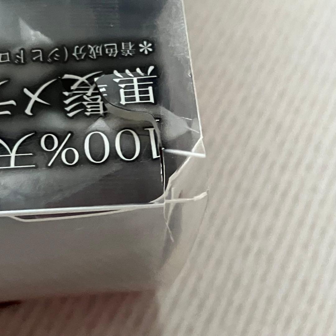 Rerise リライズ 白髪用髪色サーバー 合計6本