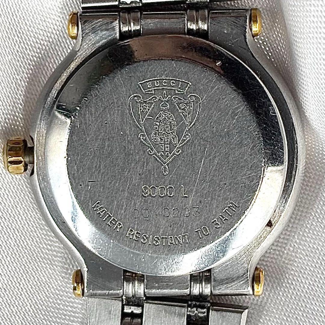 稼働品 グッチGUCCI 腕時計 レディース クォーツ9000L 0405