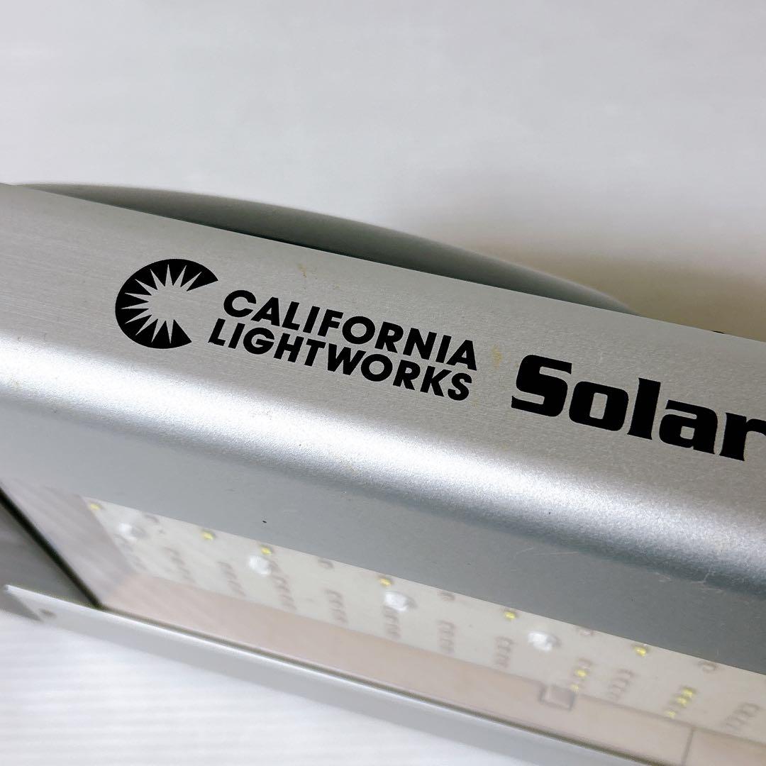 LED育成ライト カルフォルニア ライトワークスSolarSystem 550