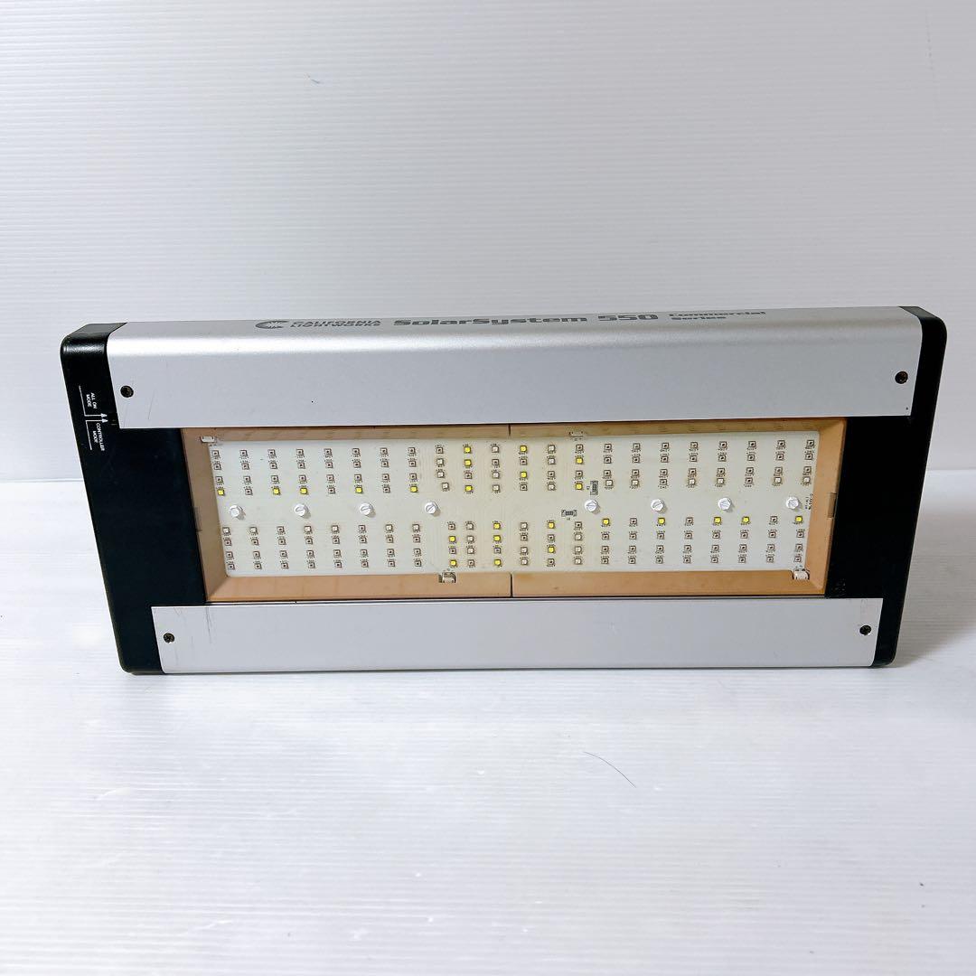 LED育成ライト カルフォルニア ライトワークスSolarSystem 550