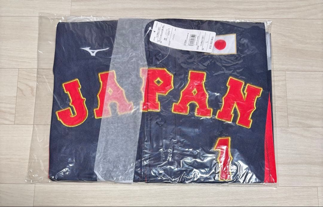 野球 日本代表 阪神タイガース 森下翔太 ユニフォーム Lサイズ 新品正規品