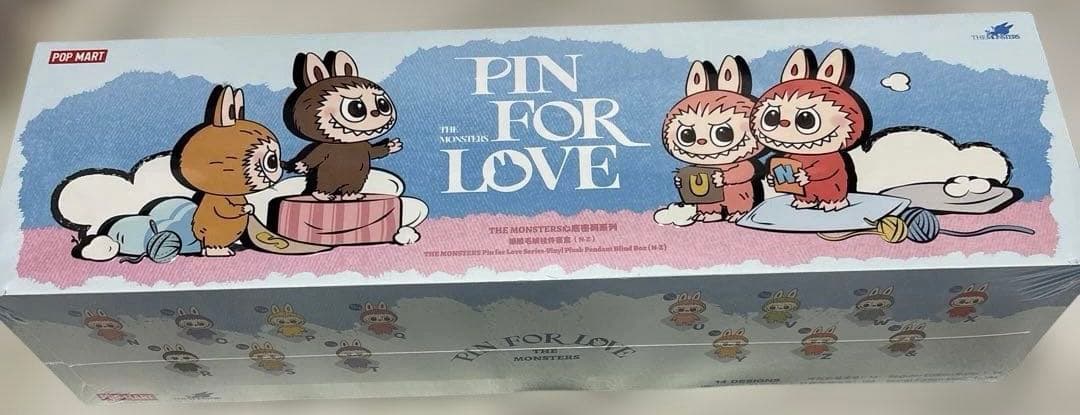ラブブ　ポップマート　イニシャル　N〜Z & アソートボックス