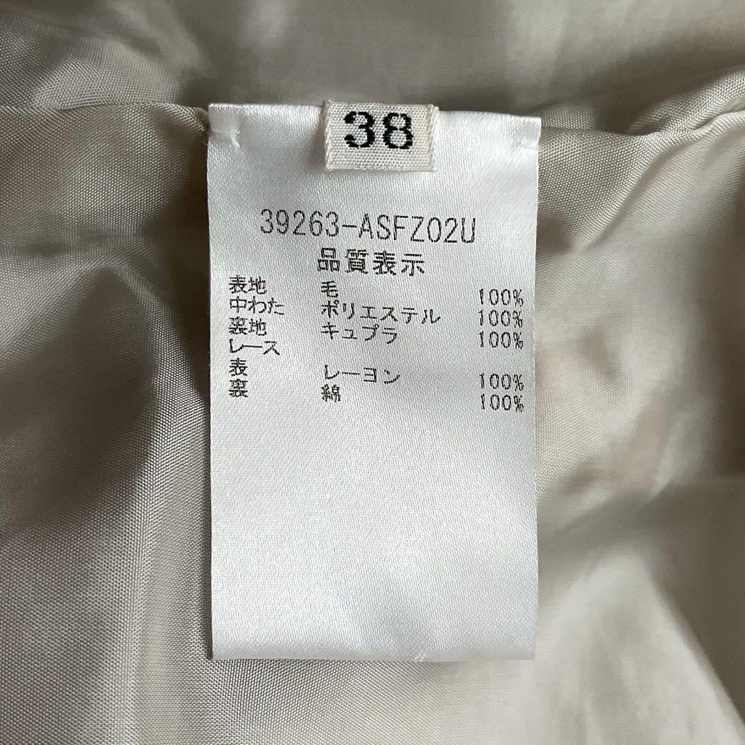 【美品】フォクシー キルティングスカート ウール100％ダイアゴナル膝丈