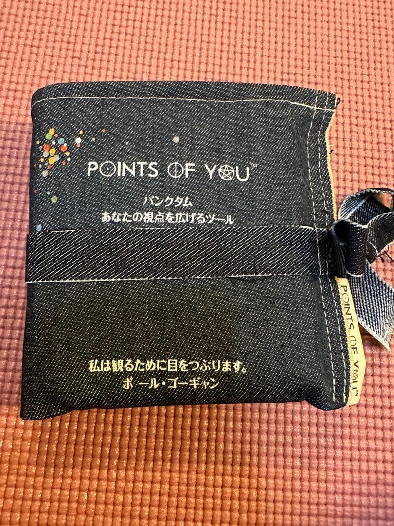 【日本語版】POINTS OF YOU パンクタム