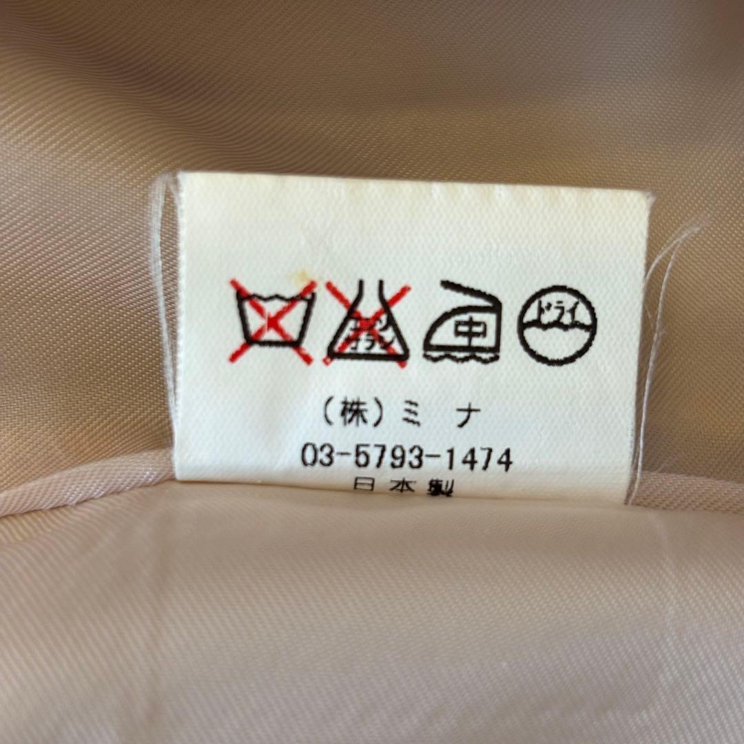 ミナペルホネン mina フレアスカート 花柄 ベージュ