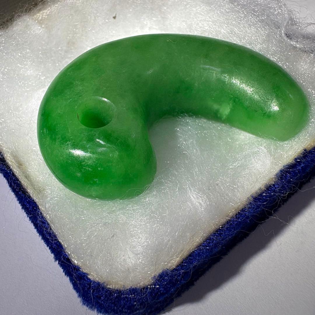 古墳期　出土品　糸魚川　翡翠　琅かん　ロウカン　勾玉