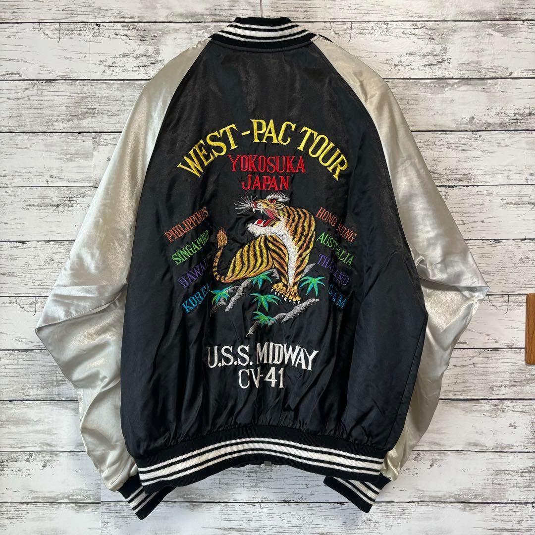 Mr.Bogey / スカジャン