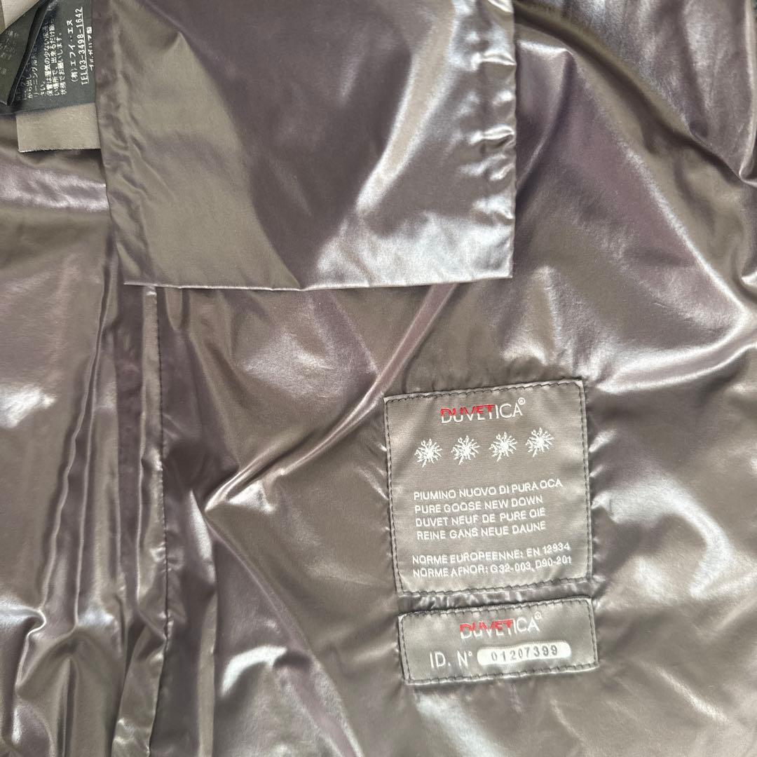 ドゥべティカ ダウンコート ベージュ 38
