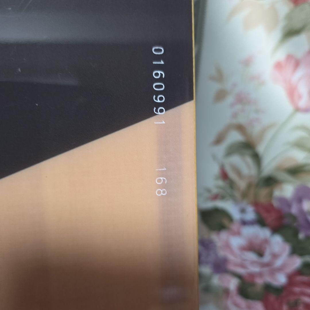 gentenStick　Magic38