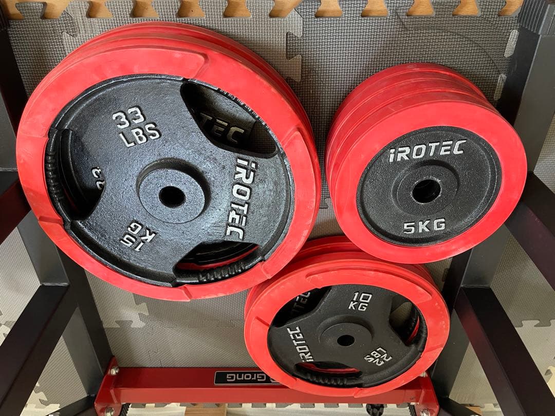 キャラメルラテ