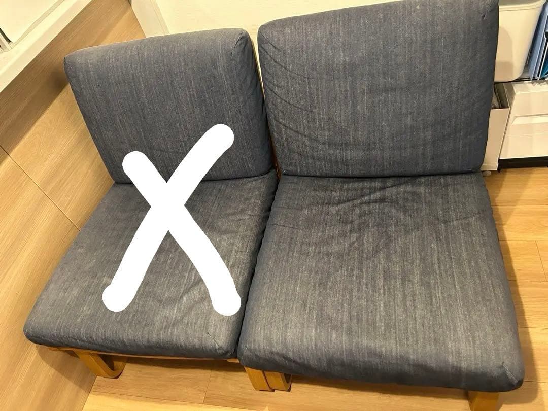 無印良品　リビングでもダイニングでもつかえるソファ　1脚①