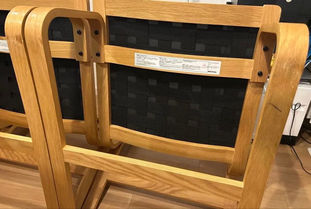 無印良品　リビングでもダイニングでもつかえるソファ　1脚①