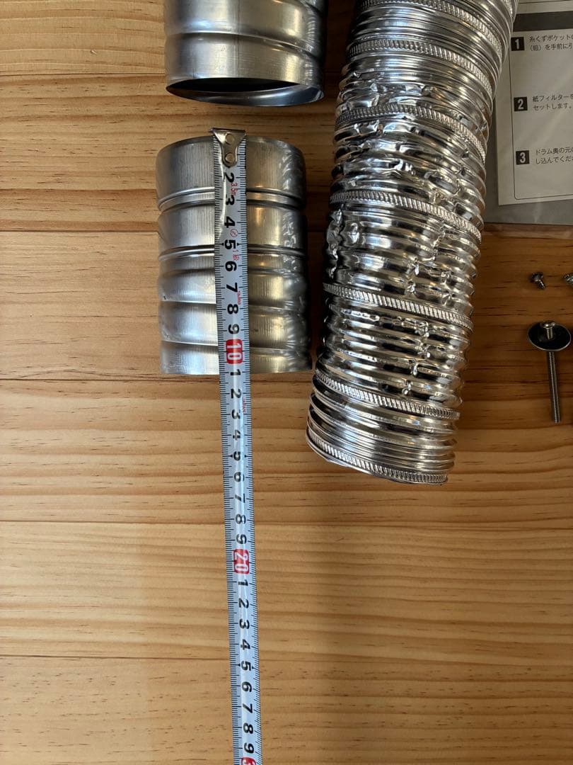 リンナイ　乾太くん　排湿管　ダクト　衣類乾燥機