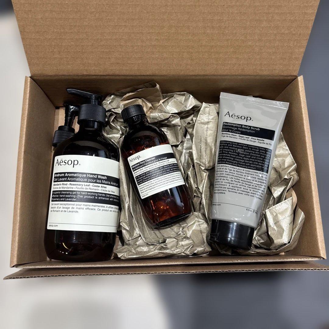 aesop3点セット