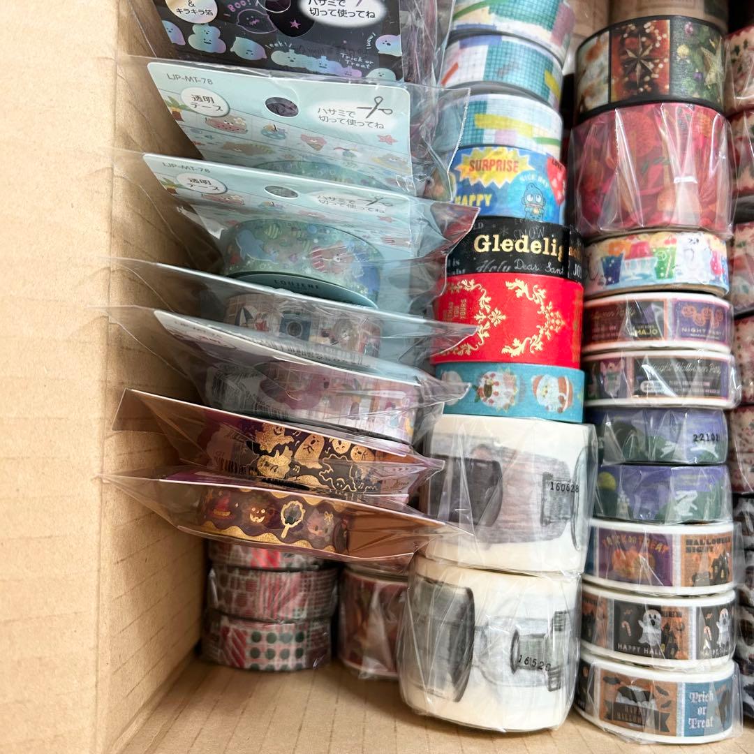 【まとめ売り】mt、100均 マスキングテープ （200個以上）